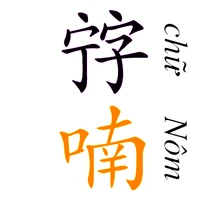 NomOCR's profile picture